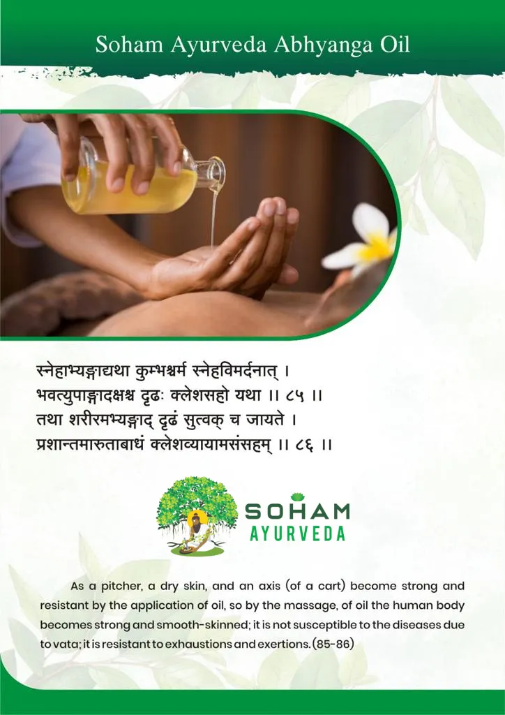 Abhyanga - Rejuvenating Ayurvedic Oil Massage 5 Abhyanga Oil