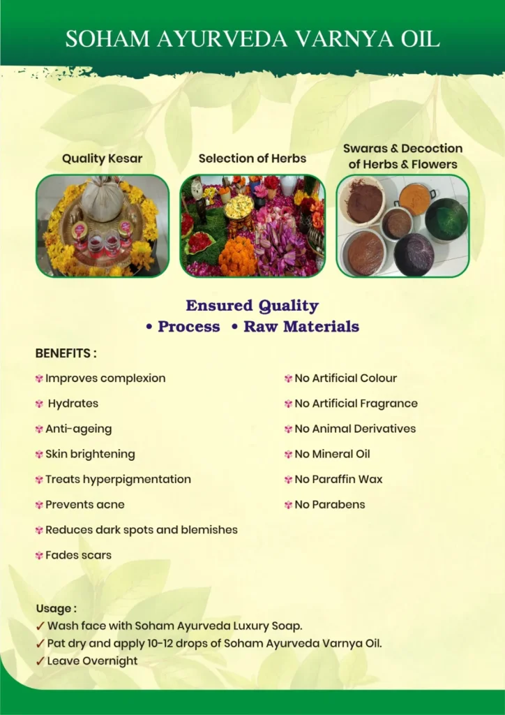 Varnya Oil treatment